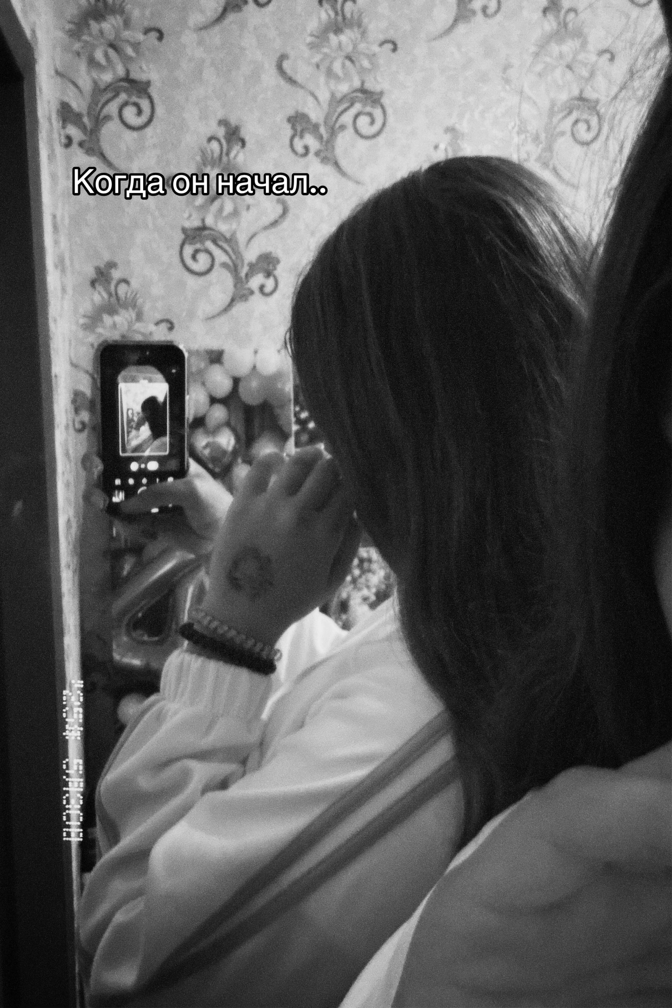 @тгк:broken heart