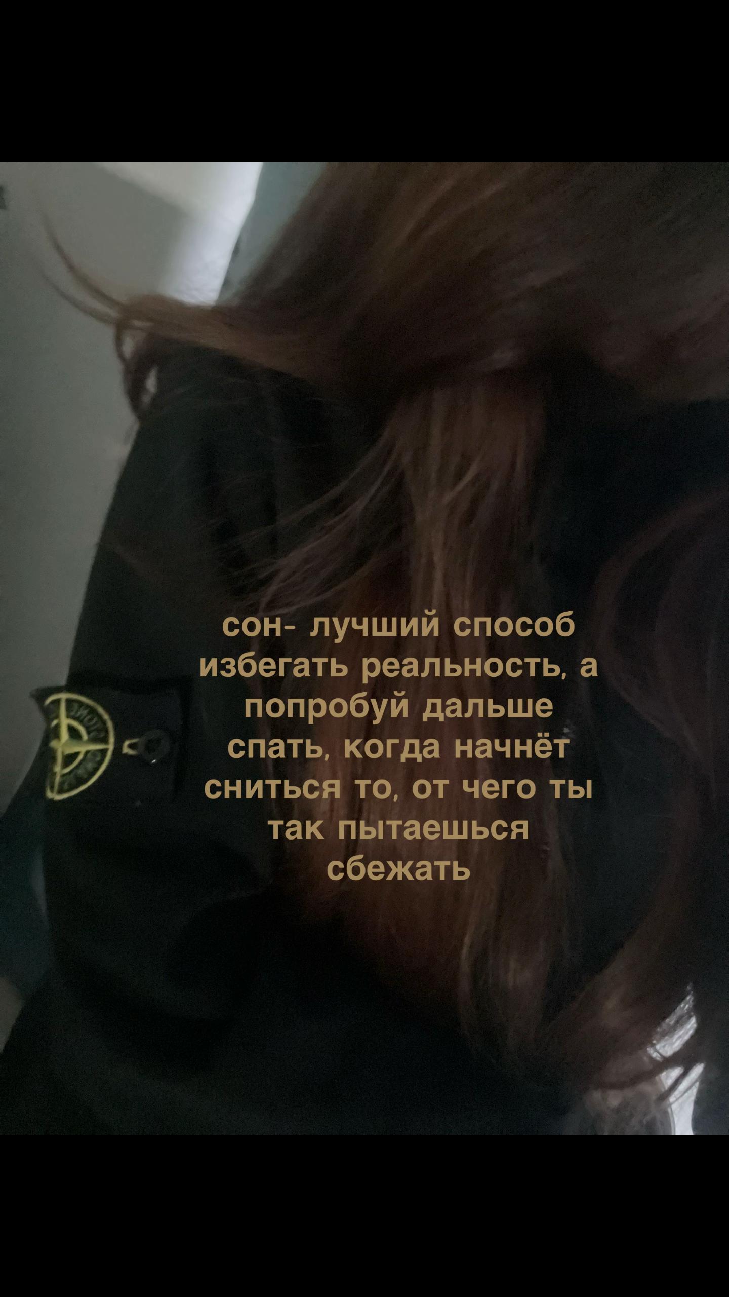 @катя ломбард