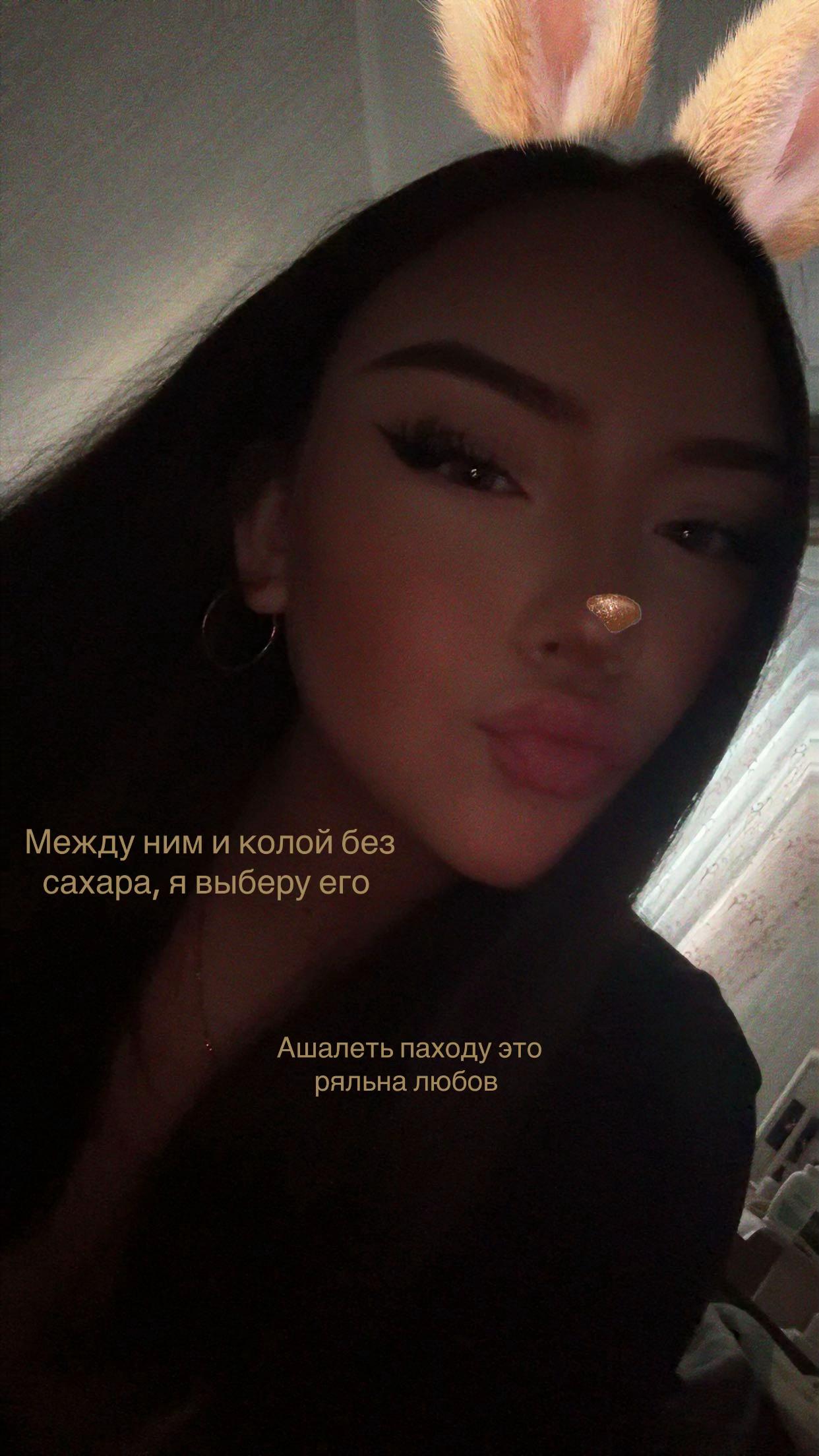 @hlamixxs🐈⬛