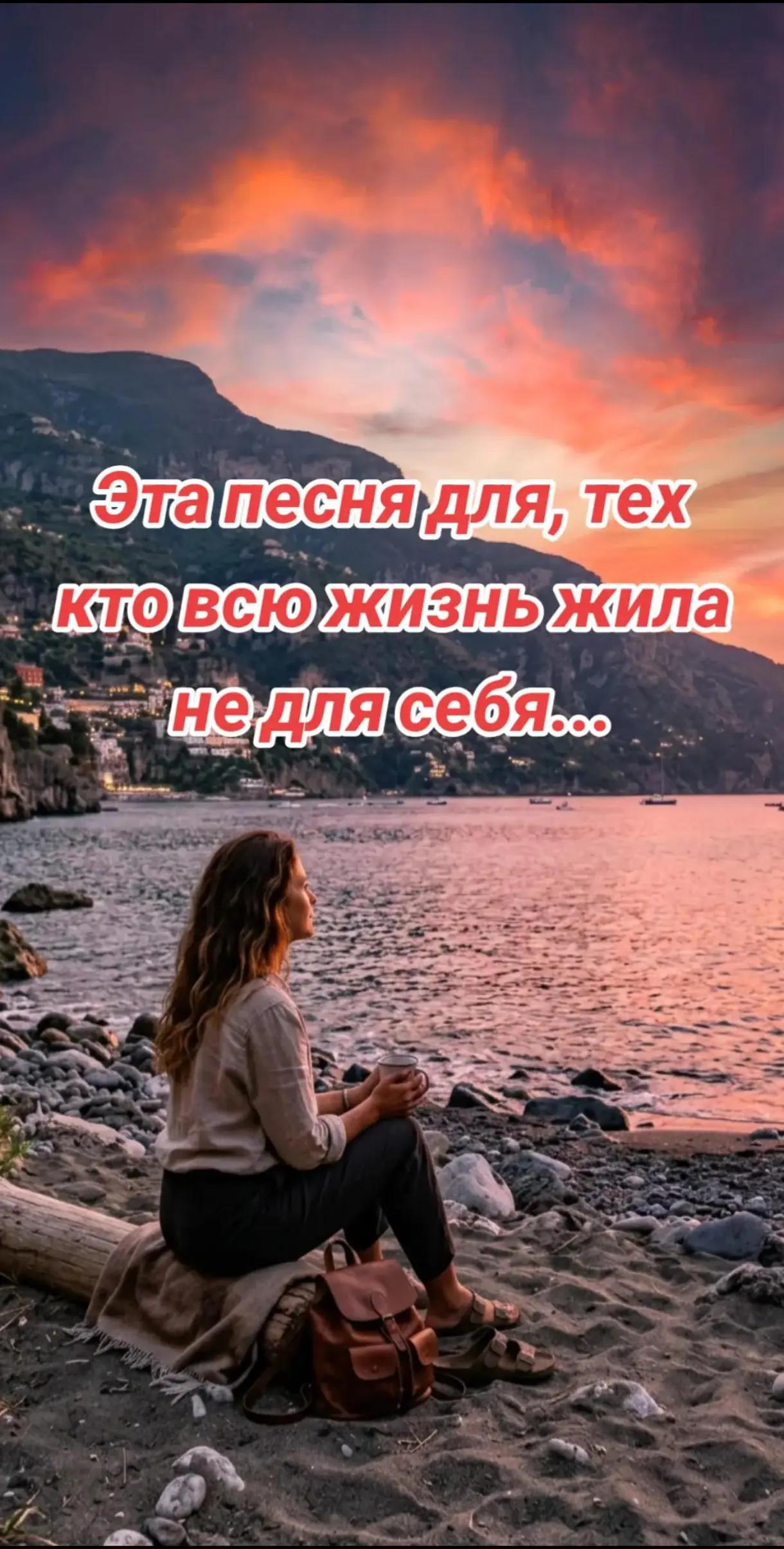 @natusik