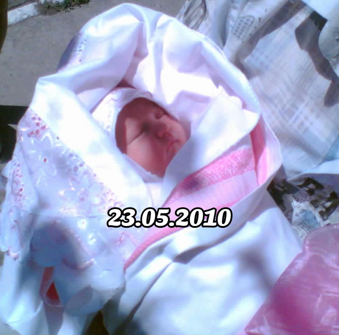 @anq.wx