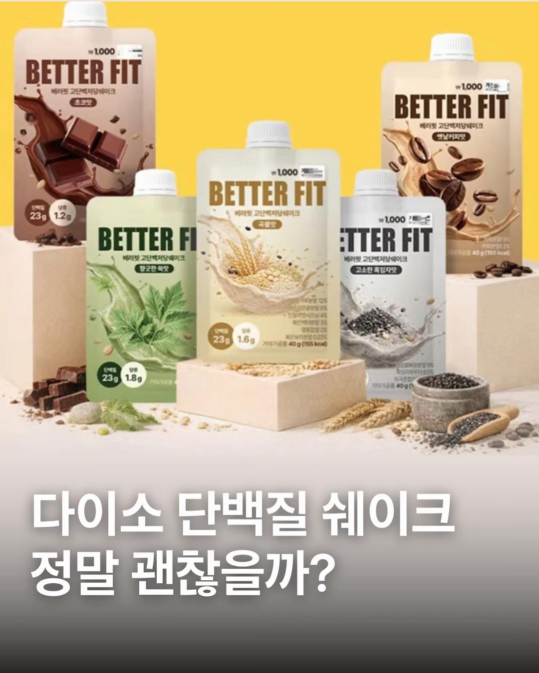 @김데드