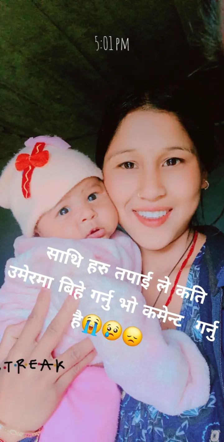 @❤️💯💫💫🫶