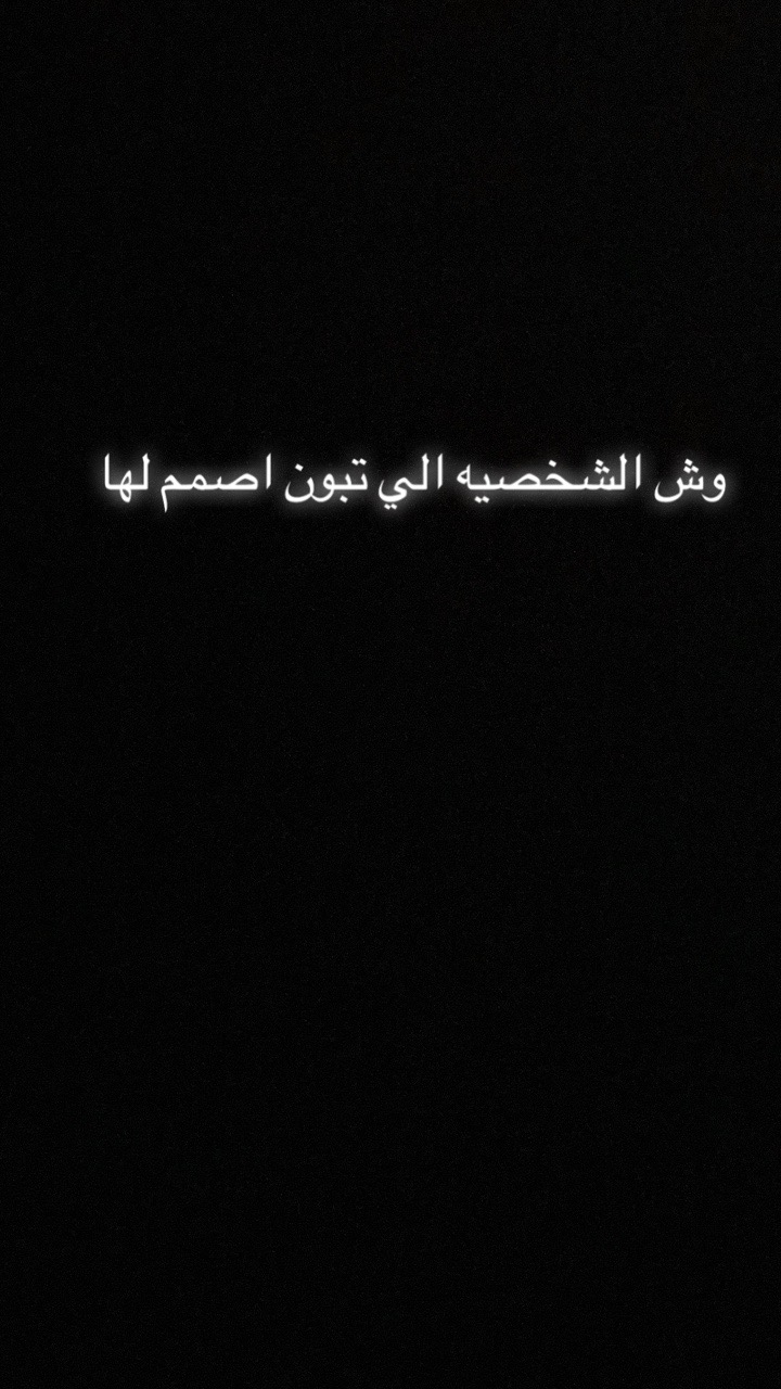 @ريسبكت|L5N الاحتياطي🟪