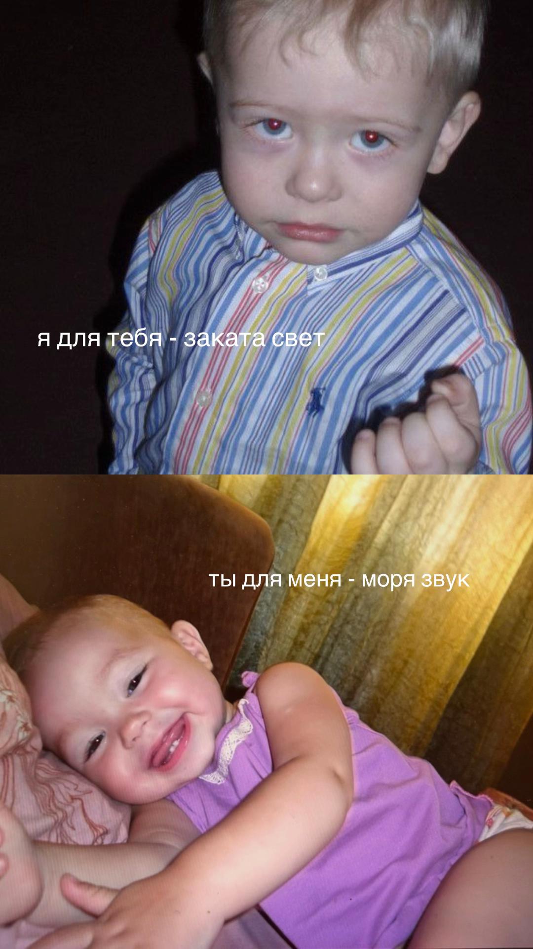 @машулик🫶🏻