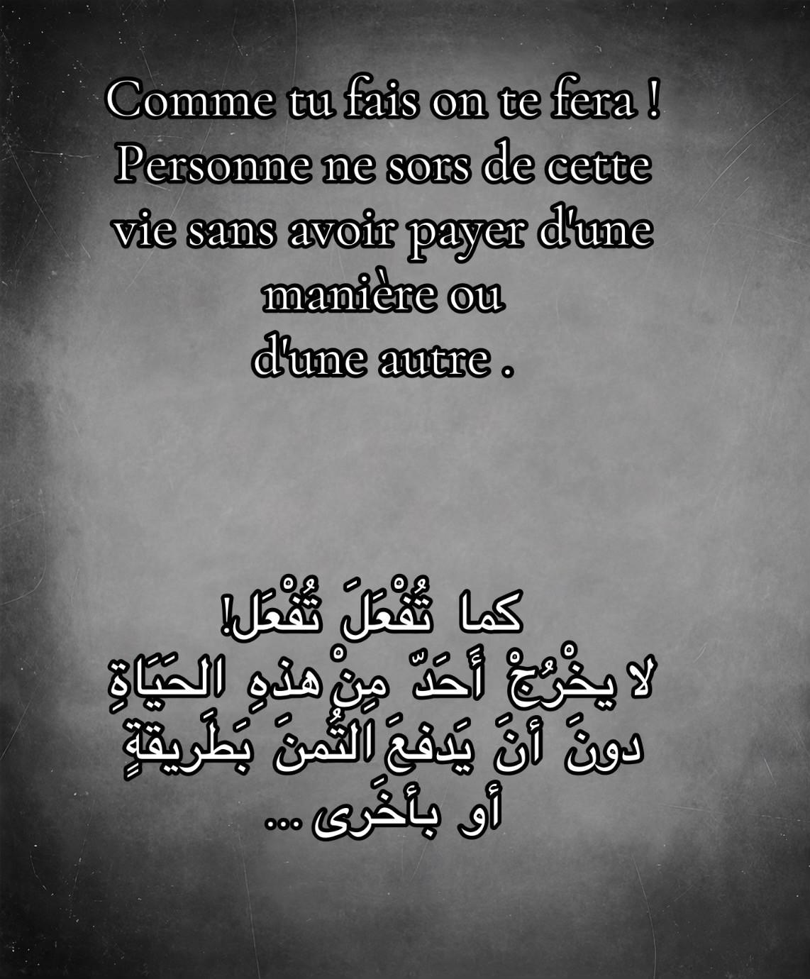 @louvette dit :