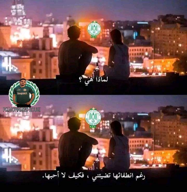 @l3miry_84❤️