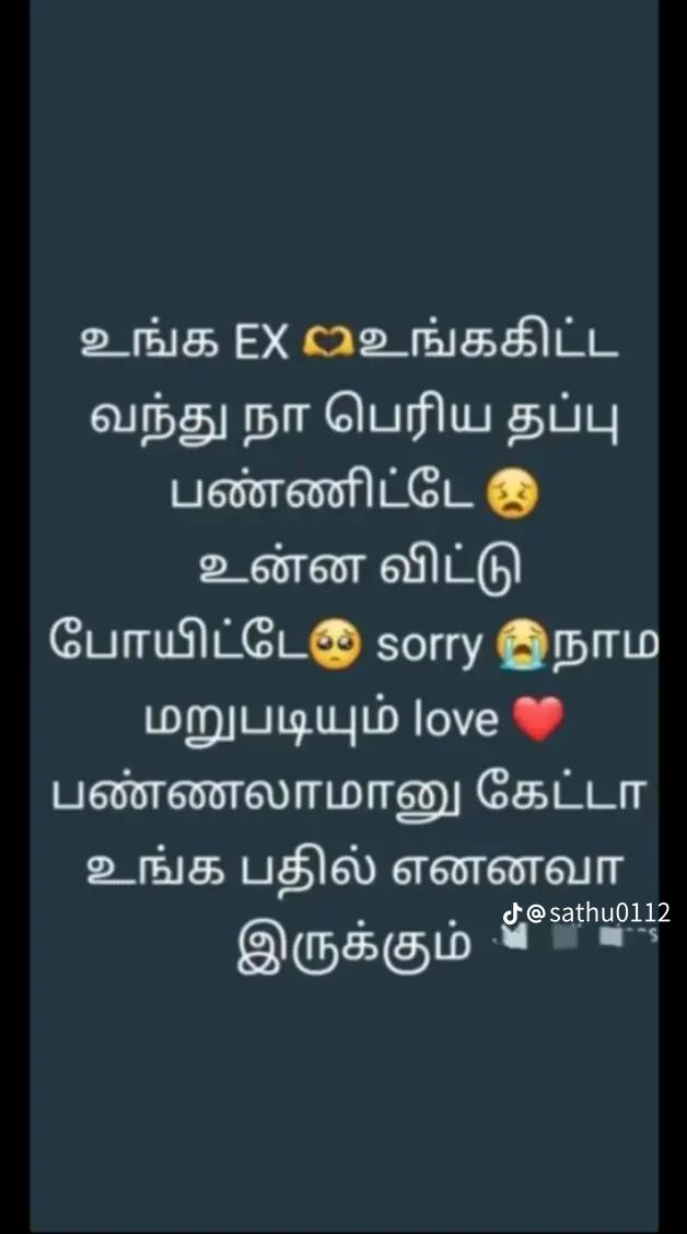 @K ❤️ 🤔 lovers