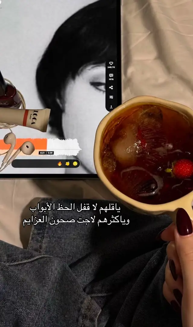 @لـولـي🇸🇦