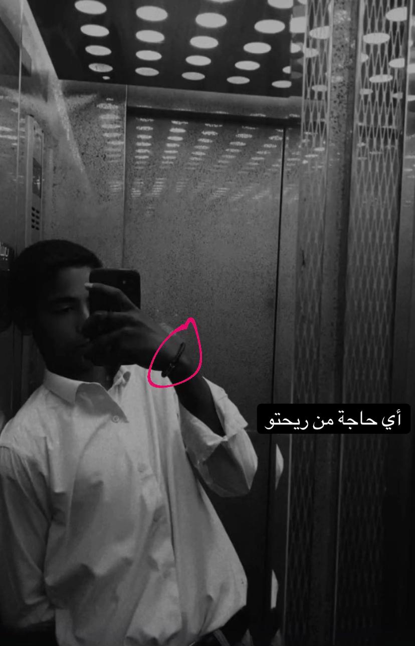 @Fahad Abu Raideh