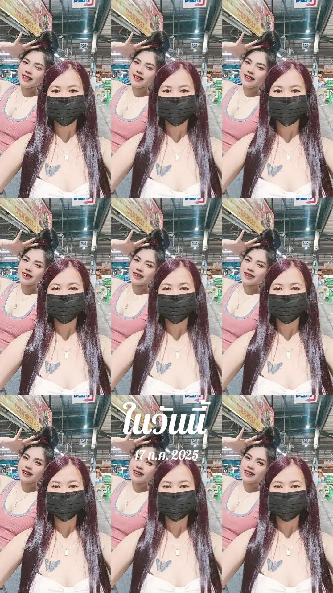 @🧸🐆นุชจ๋า🐒🧸