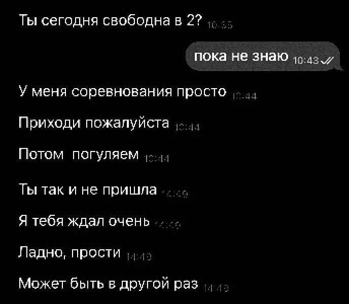 @mqwixx