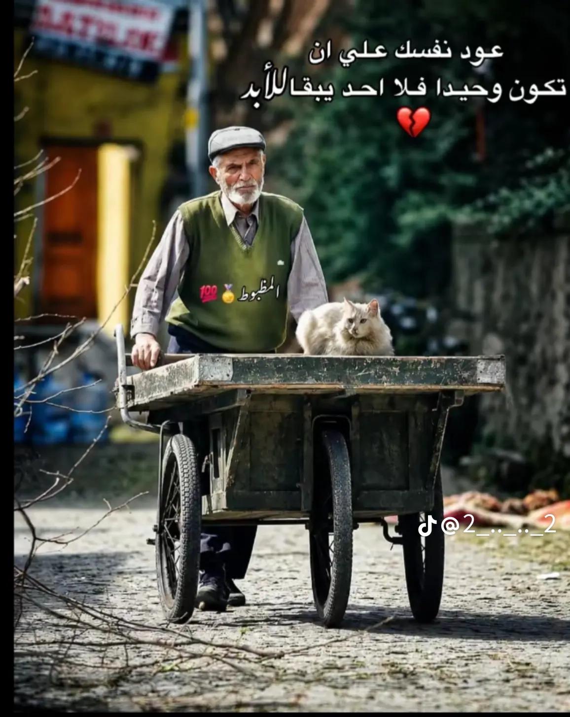 @Glasha♥๐