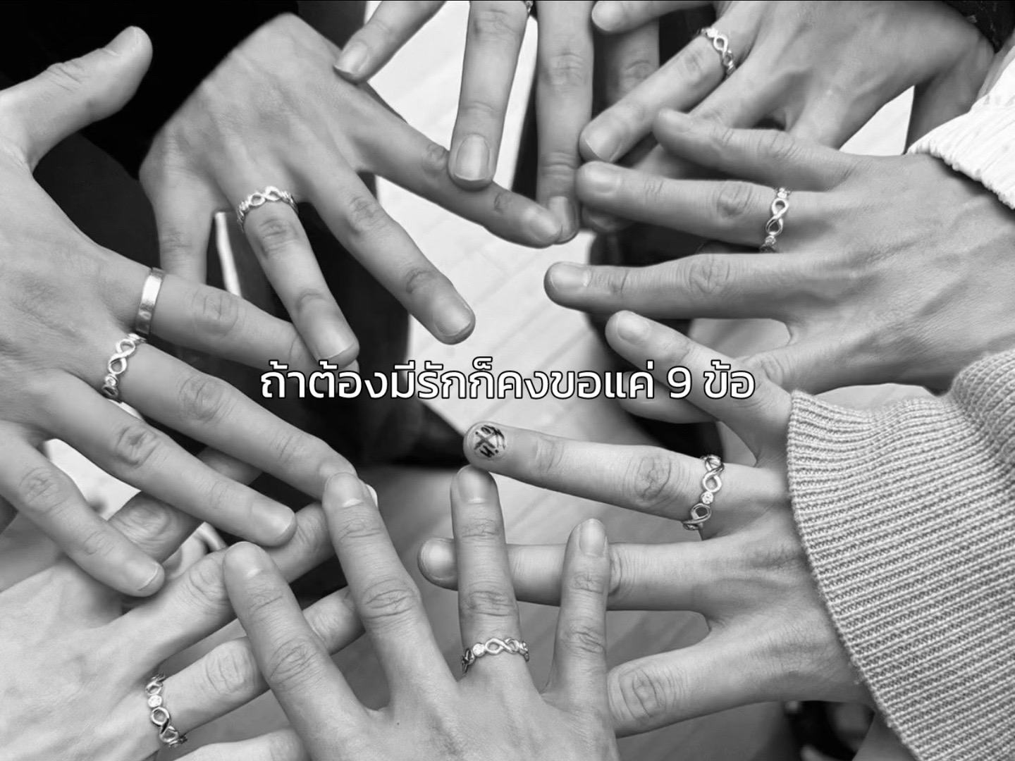 @แม่น้องรูบี้ คือพี่เองน้อง !!!