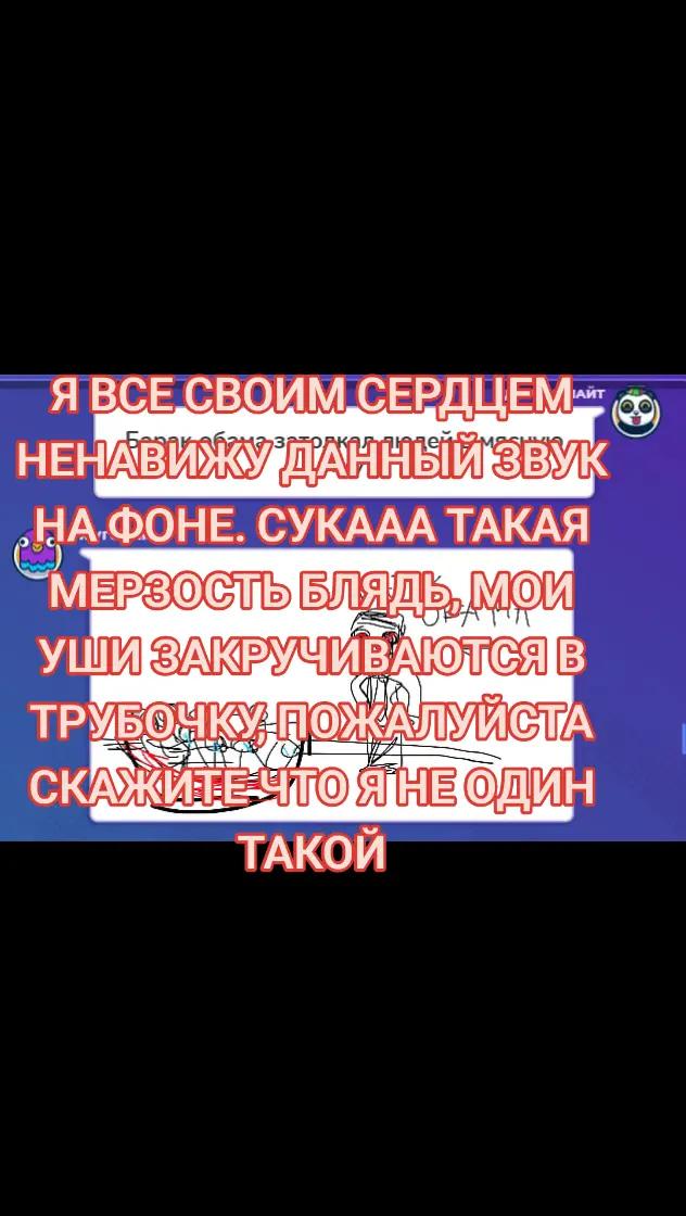 @Дартал Лайт 2.0💡