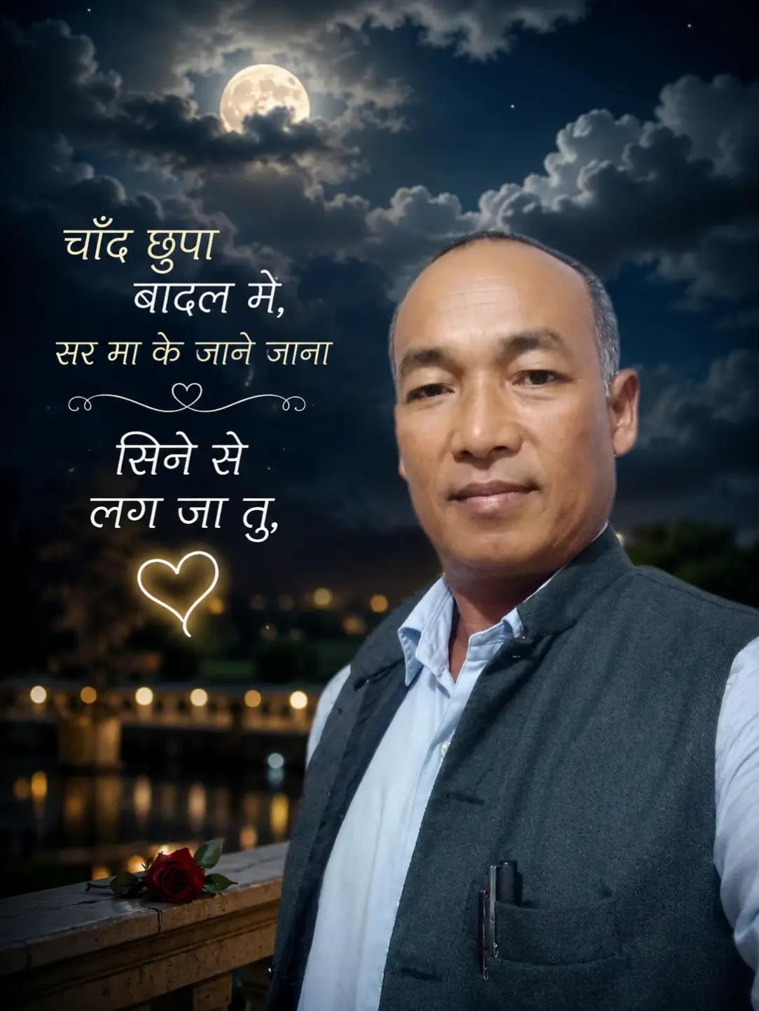 @Surendra prasad Mahato