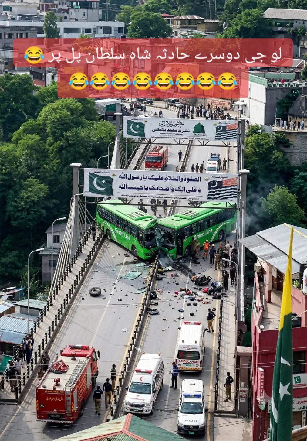 @☞─=&equiv;&Sigma;□&deg;گمنام کشمیری✧