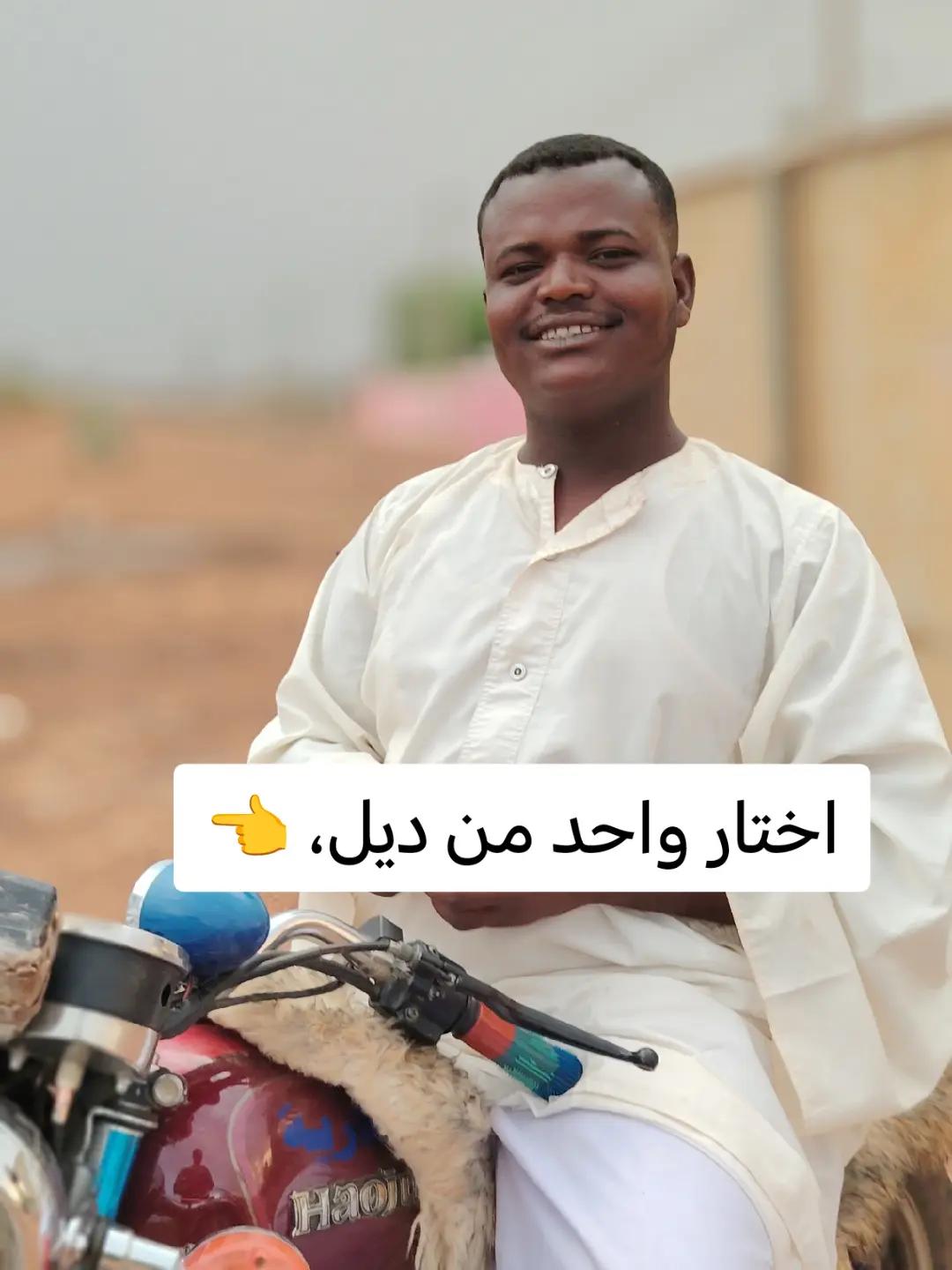 @༺👑༻ زَكِـي