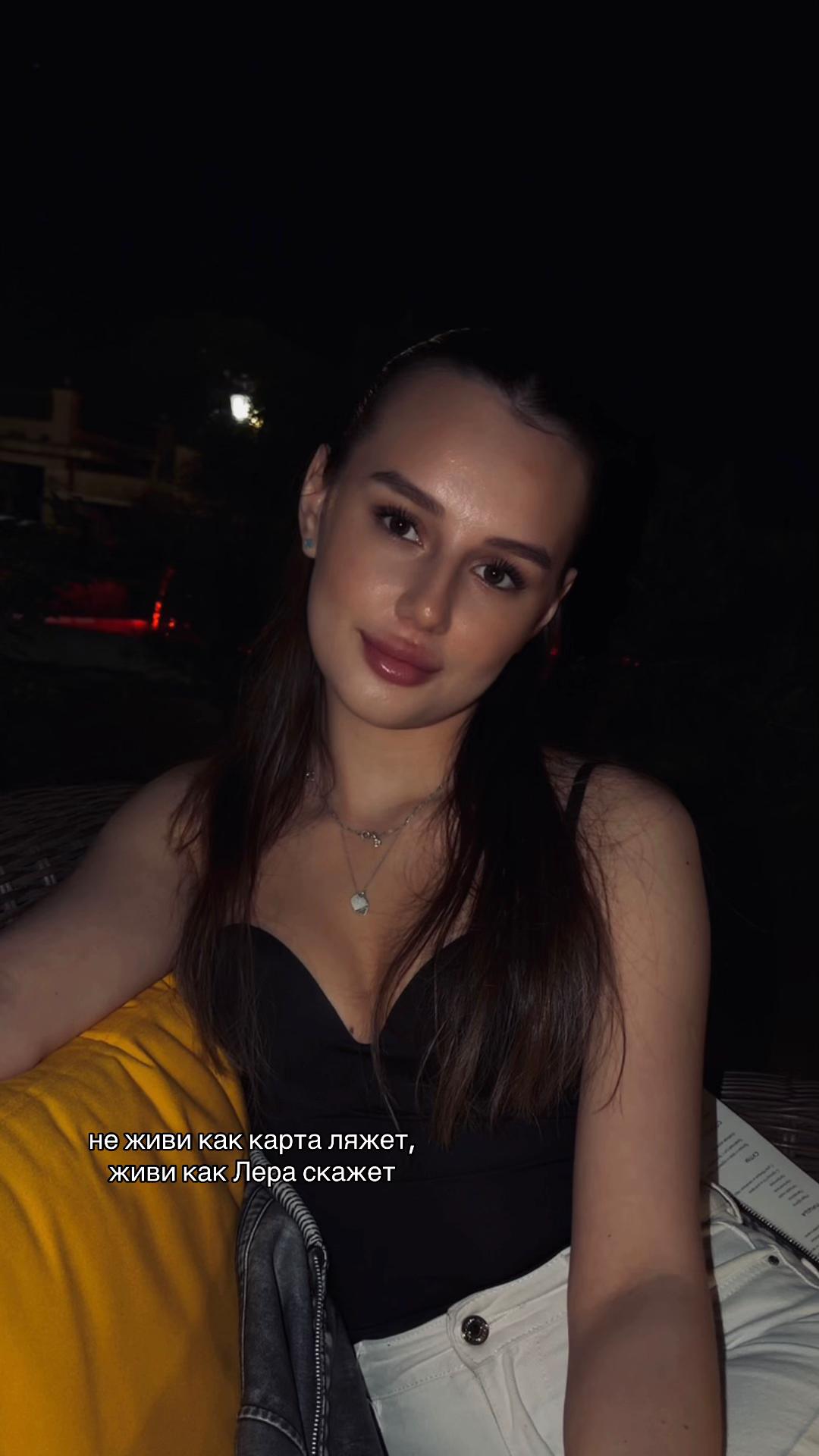 @Leraa
