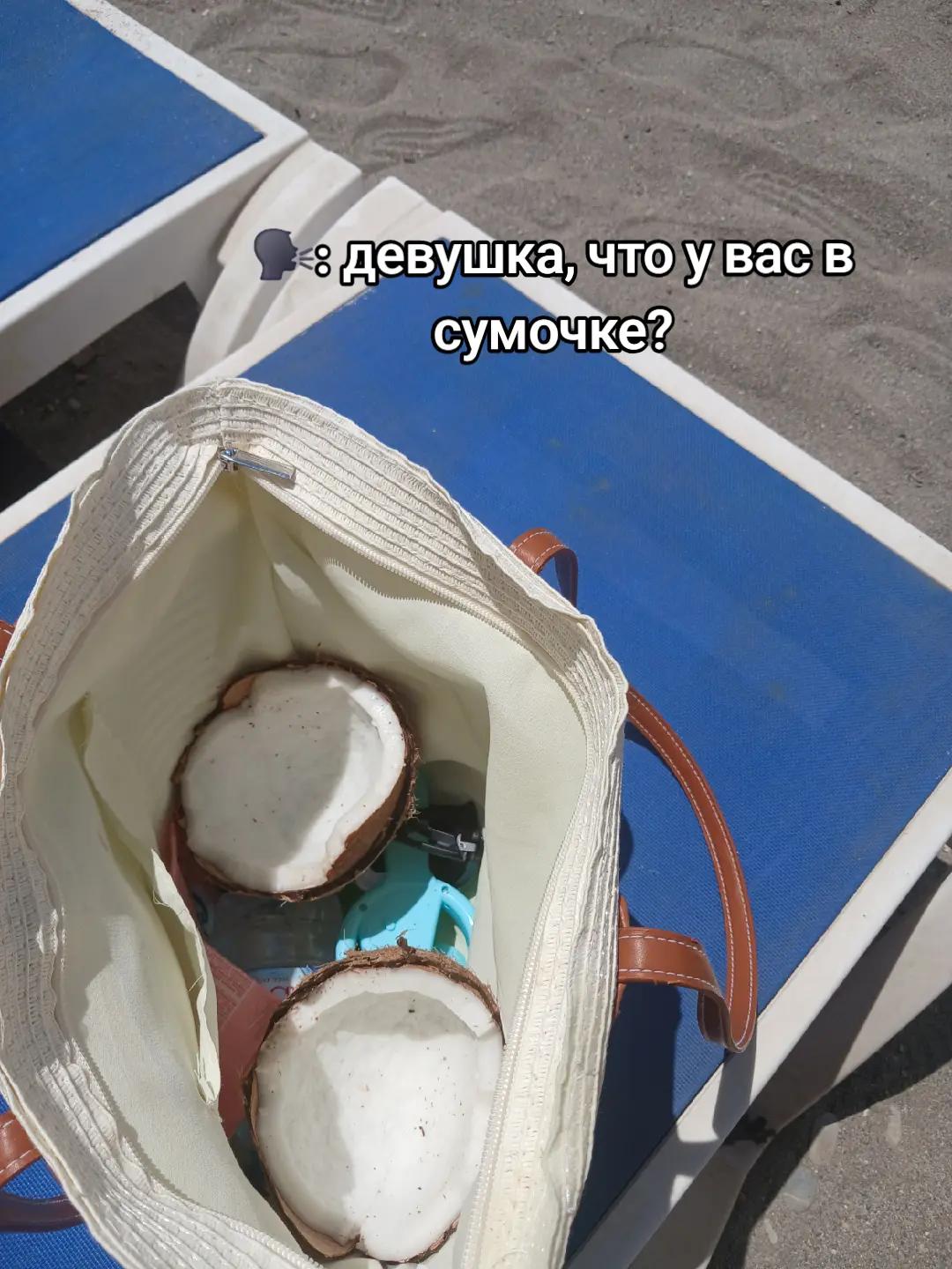@тгк: dariagroo666