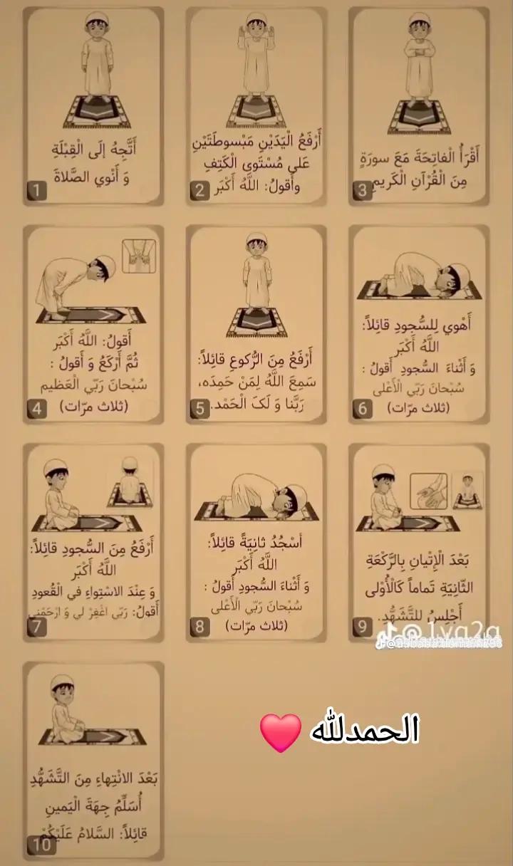 @آلَمۣۗہشۣۗہآكۣۗہسۣۗہ آلَكۣۗہوۣ