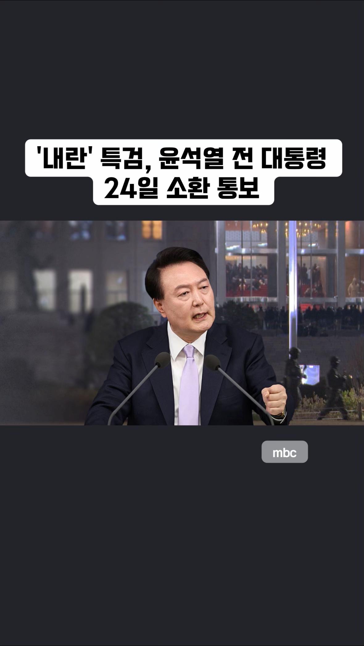 @빠르게 읽어주는 뉴스 속보