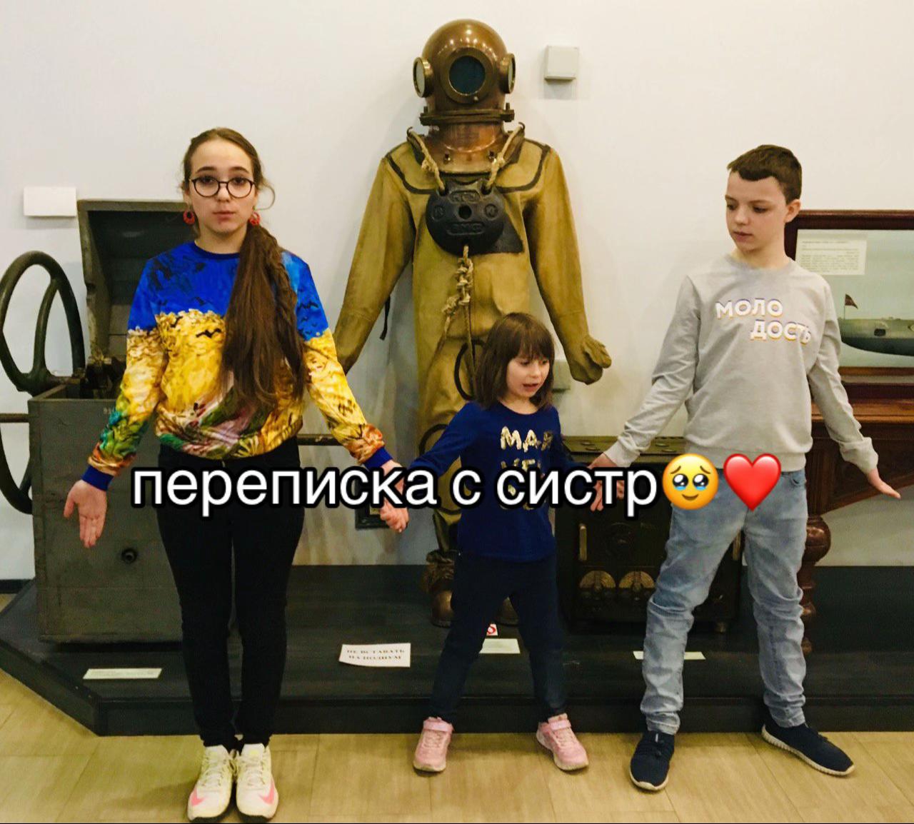 @Дина плаксiк