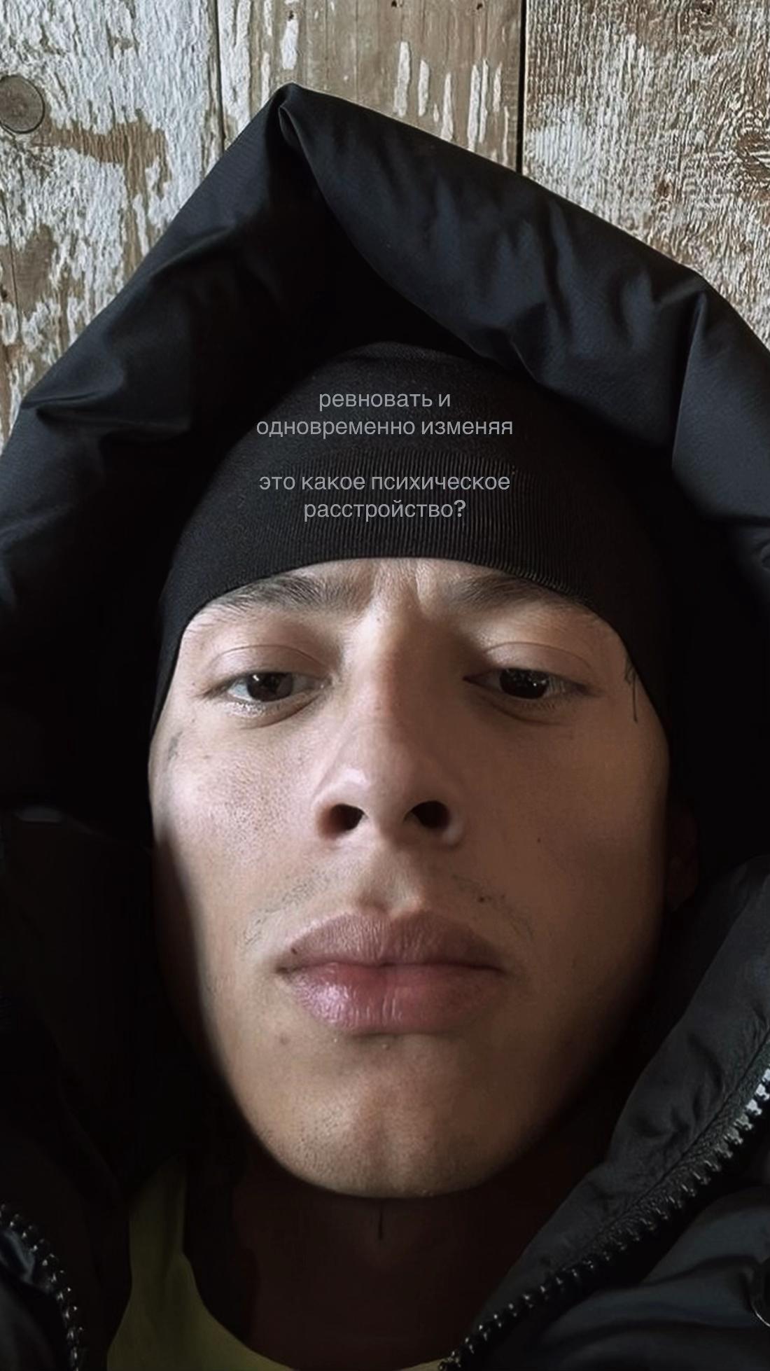 @Ráven