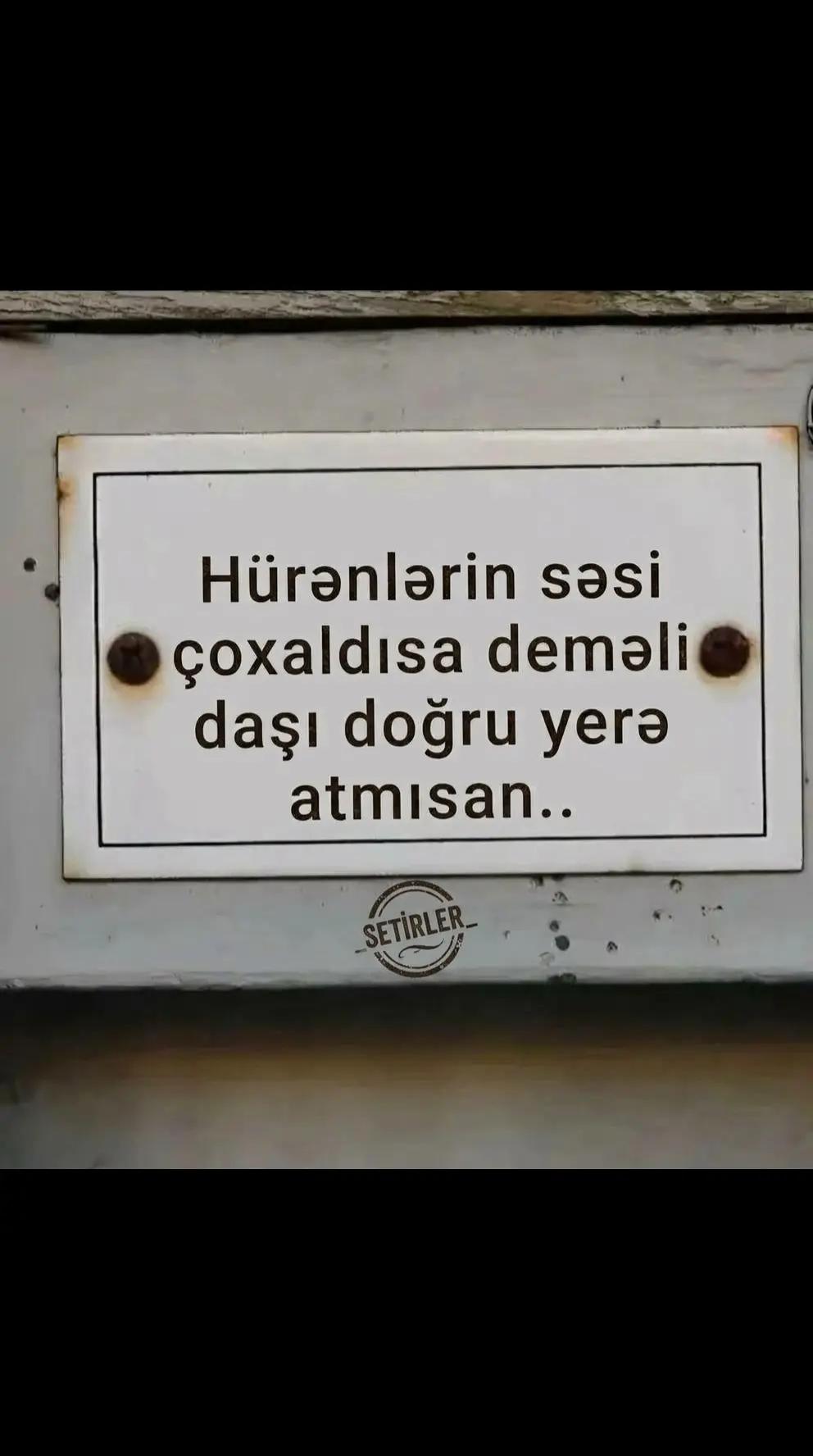 @𓄂𝐒 𝐀 𝐁 𝐑 صبر