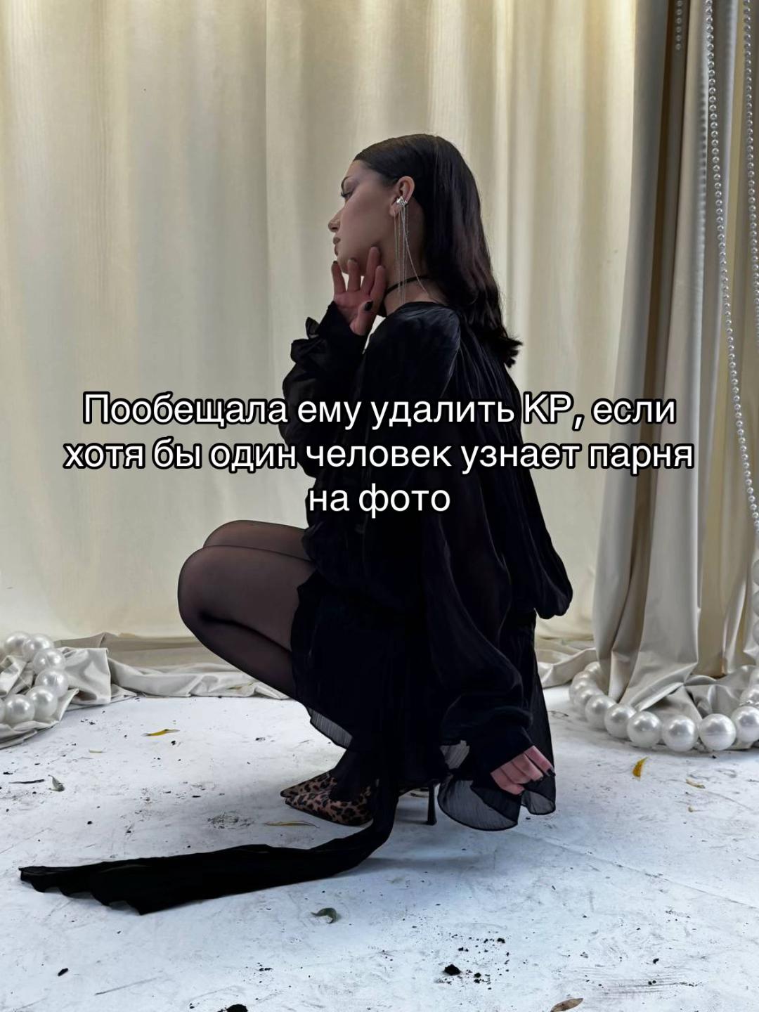 @Mary