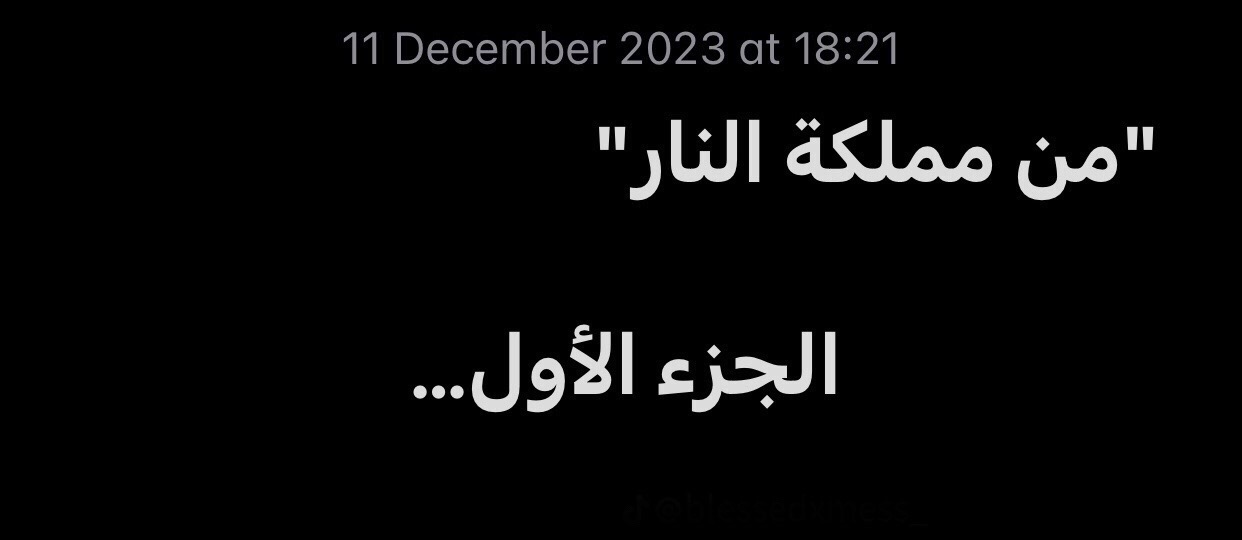 @Bih_fih