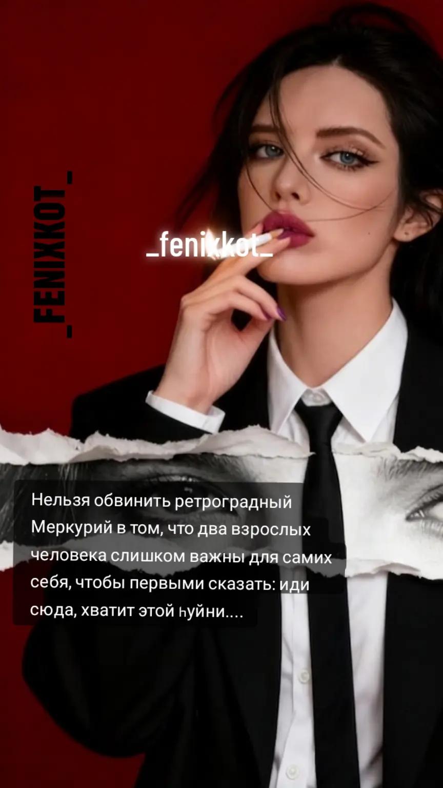 @La❤️koShka