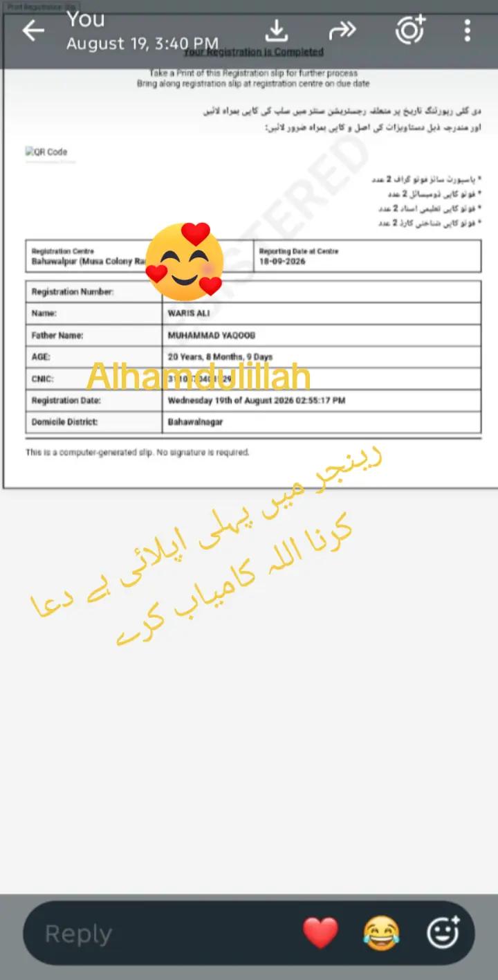 @WARIS Ali brand