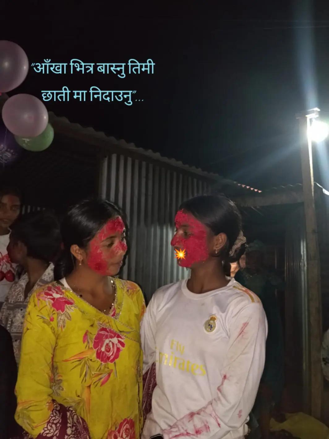@चाँदनी विश्वकर्मा 🌜