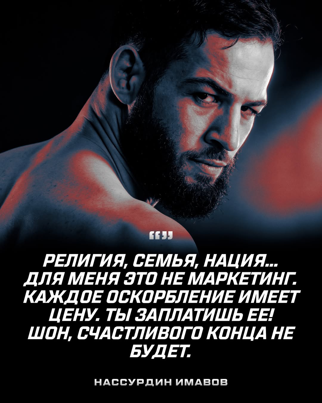 @𝑲𝑯𝑨𝑴𝒁𝑨𝑻_𝑪𝑯𝑰𝑴𝑨𝑬𝑽