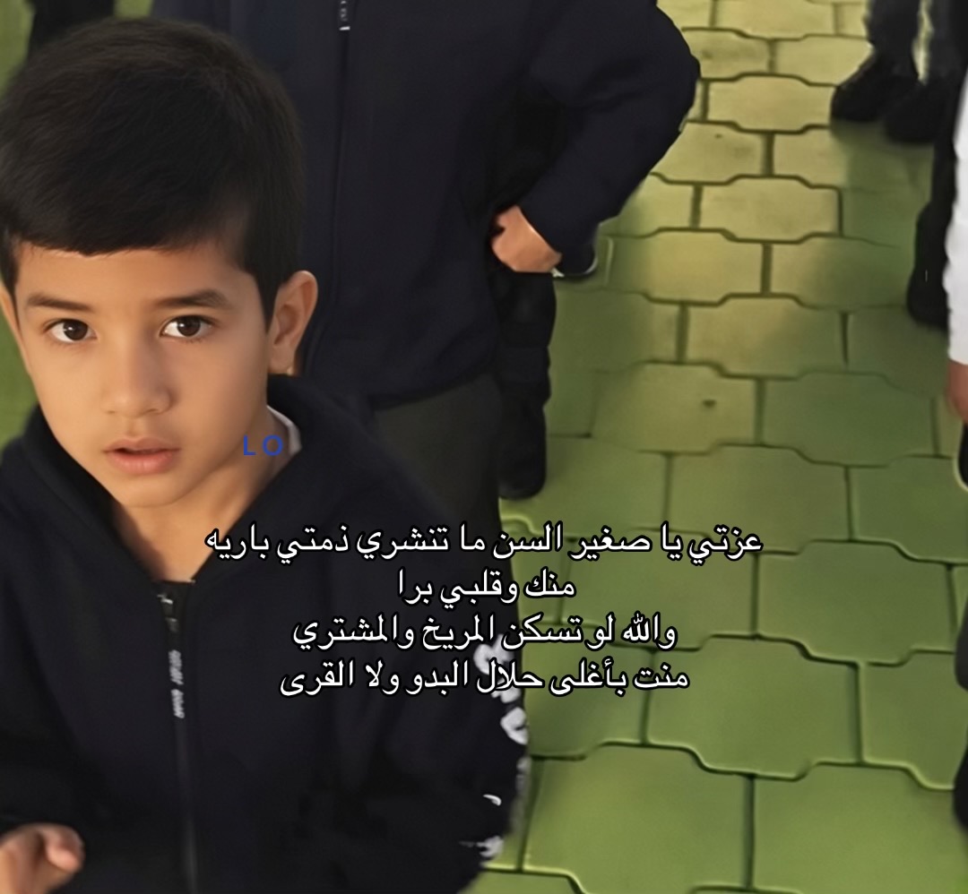 @لــونــا .