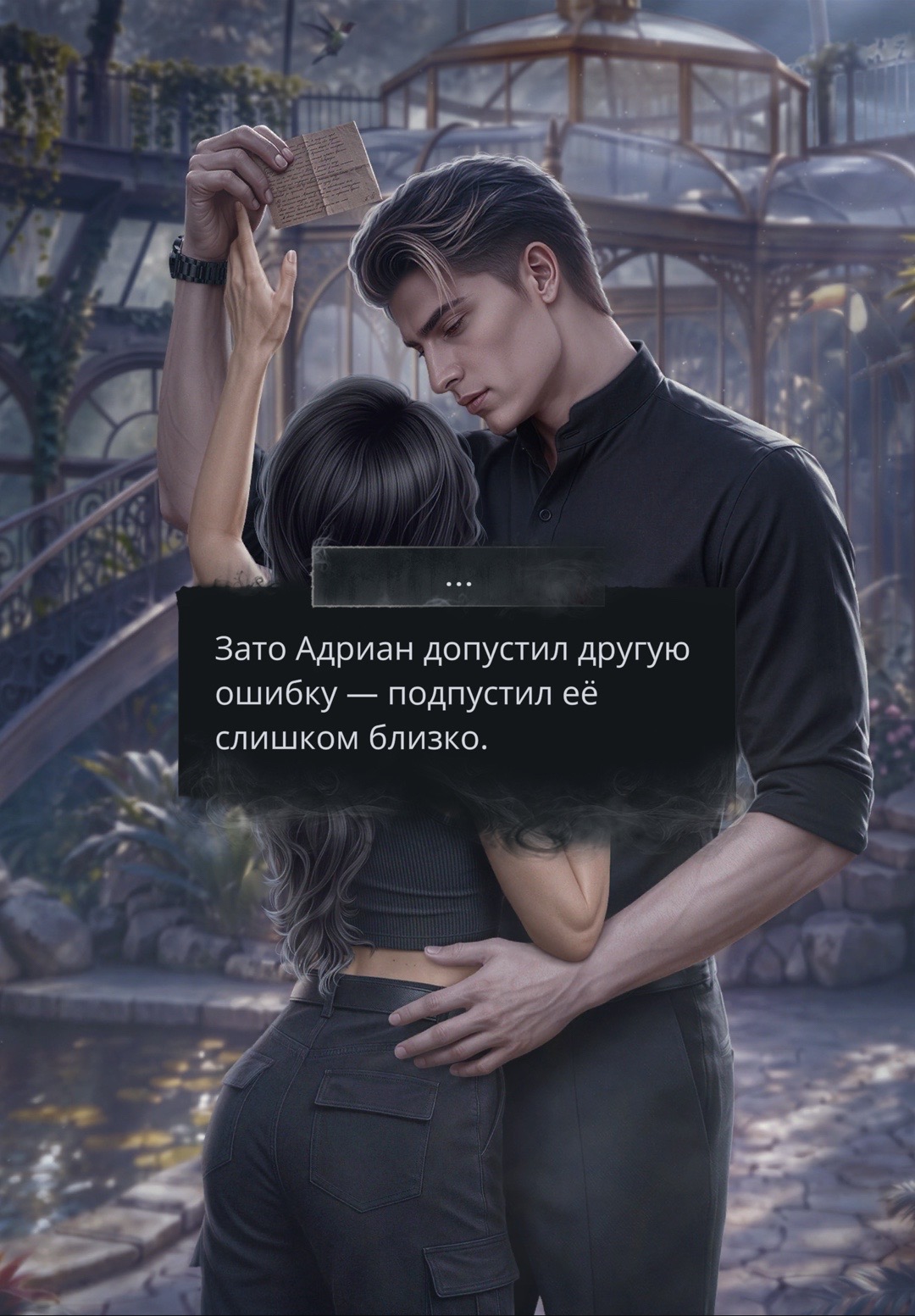 @shiza_ili_zhiza