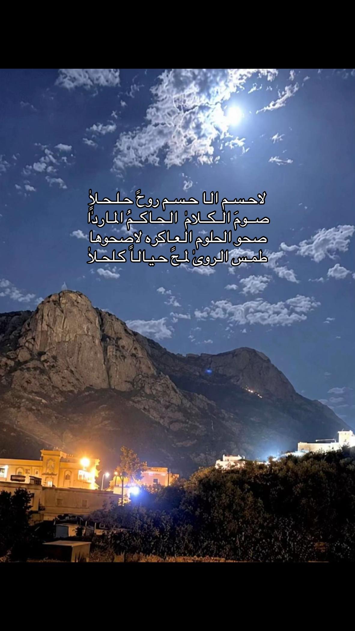 @نــورهـ