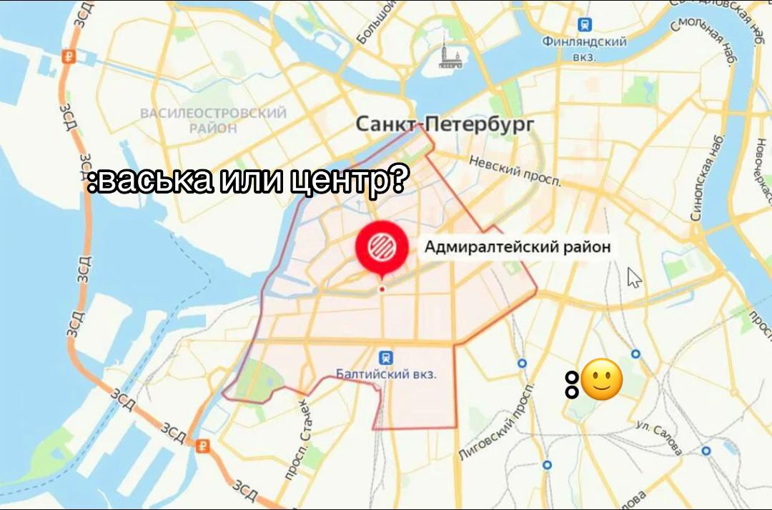 @ангелюся