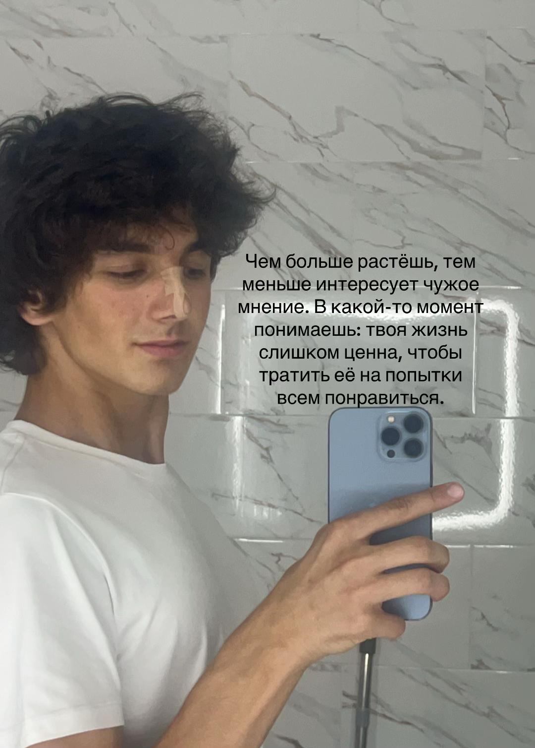 @хажмуса