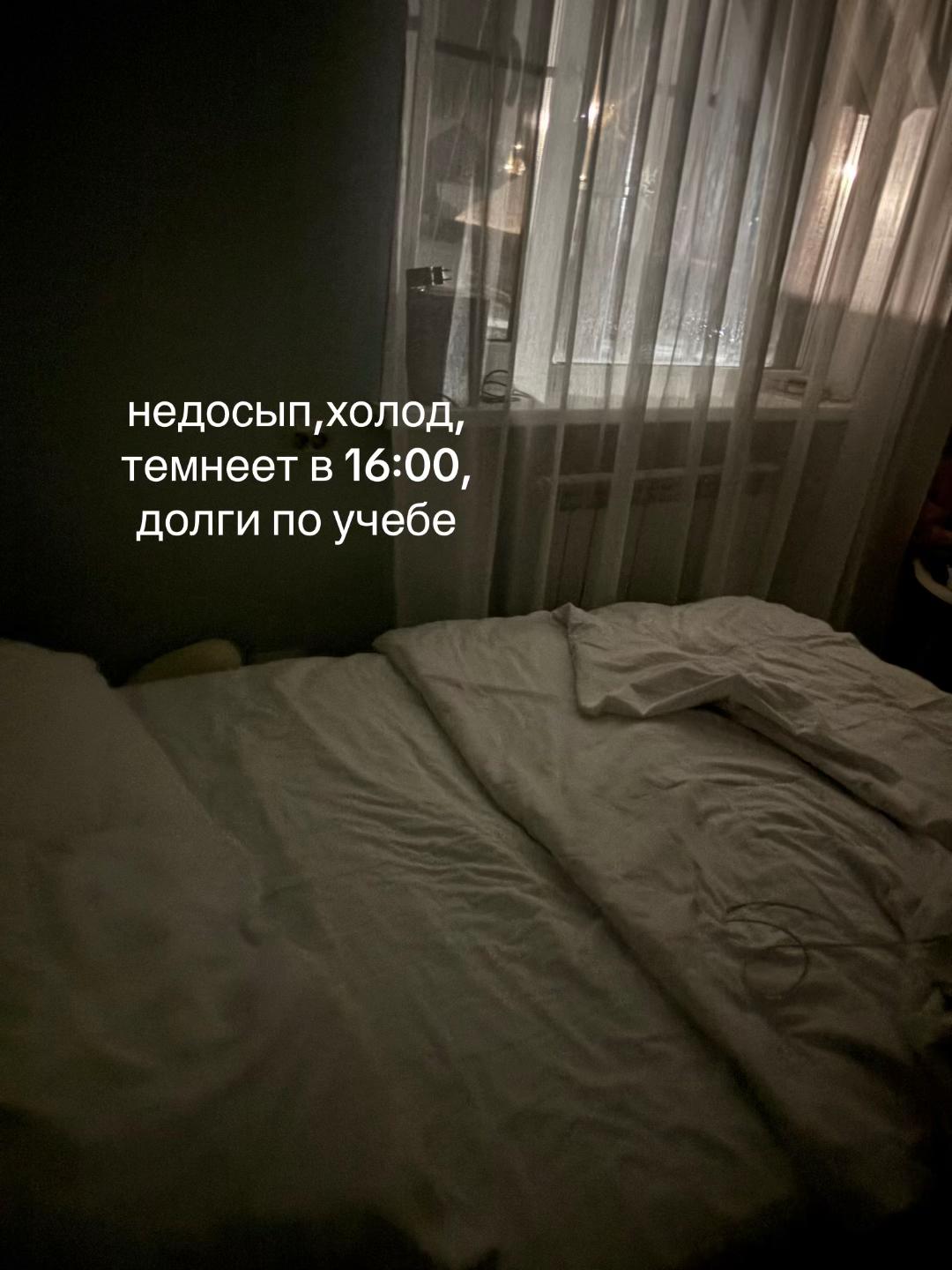 @юлька