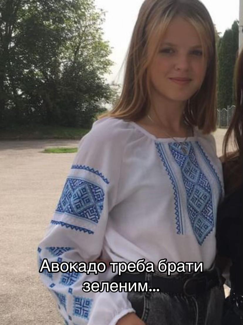 @Маленька