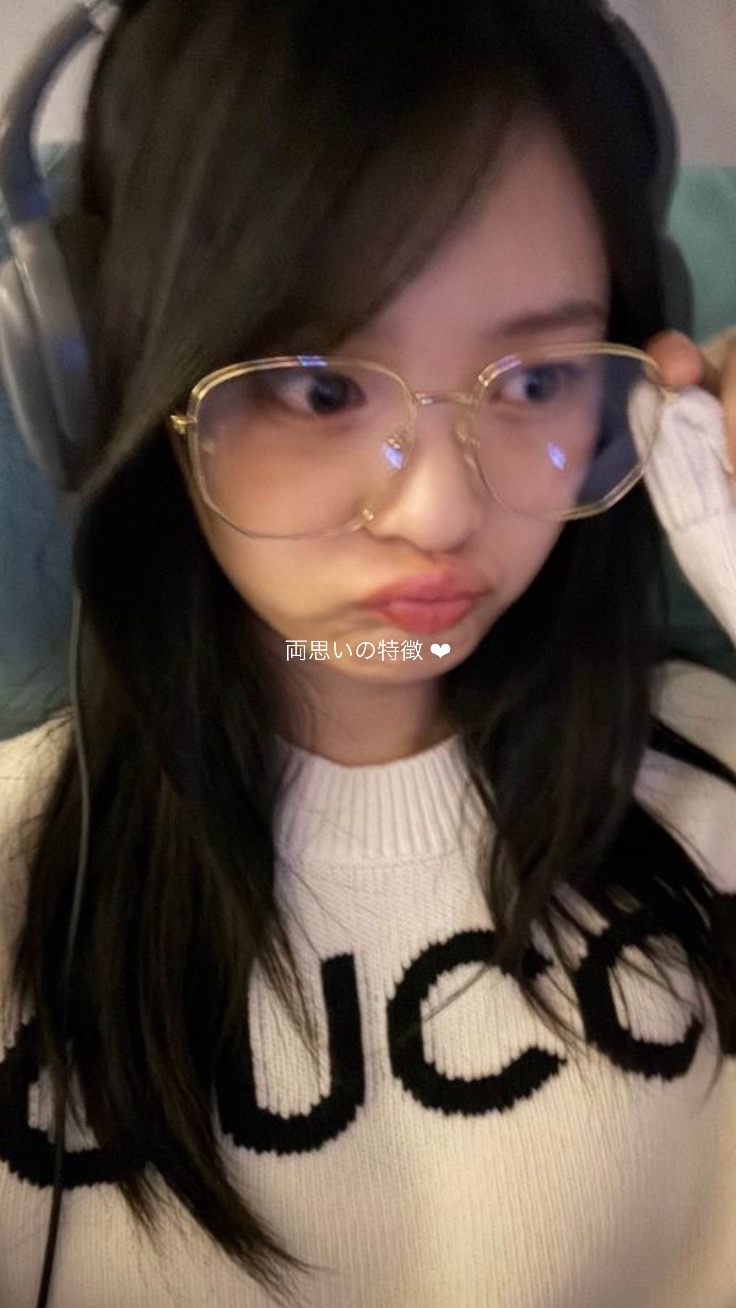 @苺