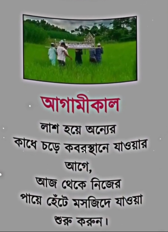 @JOSNA