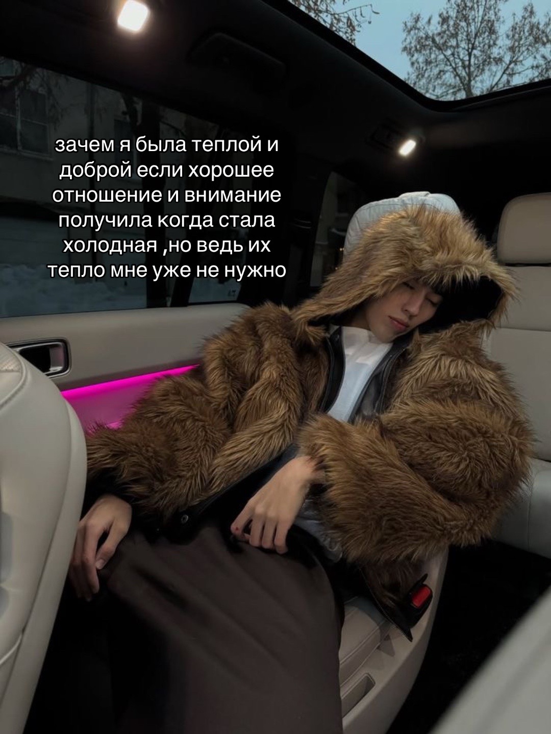 @кешовна