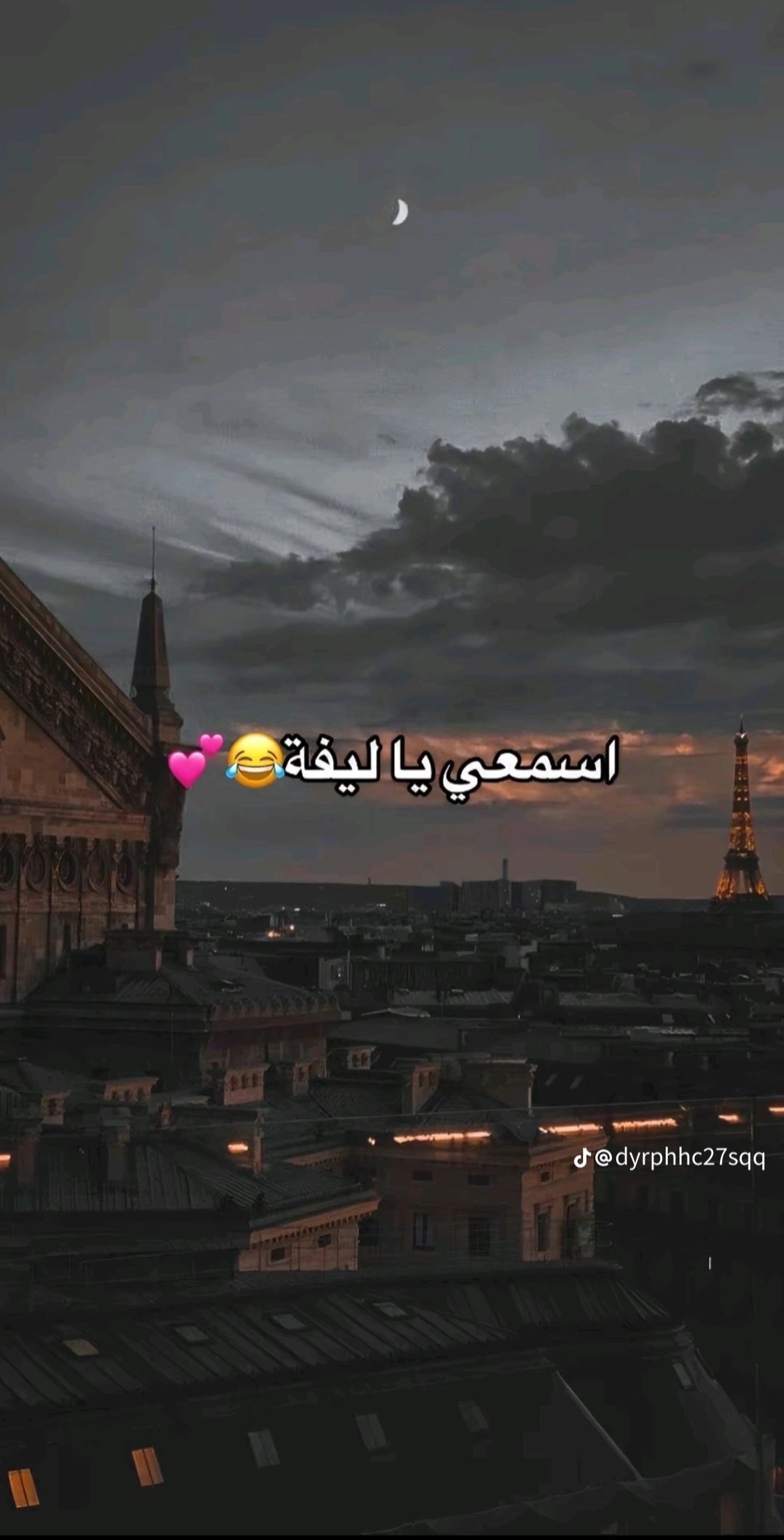 @ℱ𝒜𝒴𝒵𝒜 🥀🖤