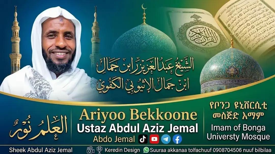 @Kayraddiin Abba Mecca