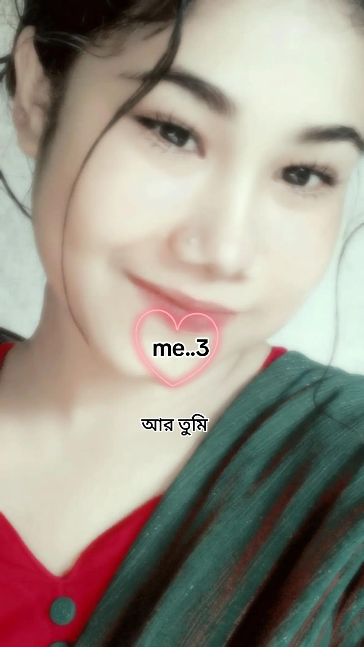 @🥰 সিঙ্গেল মেয়ে 🥰