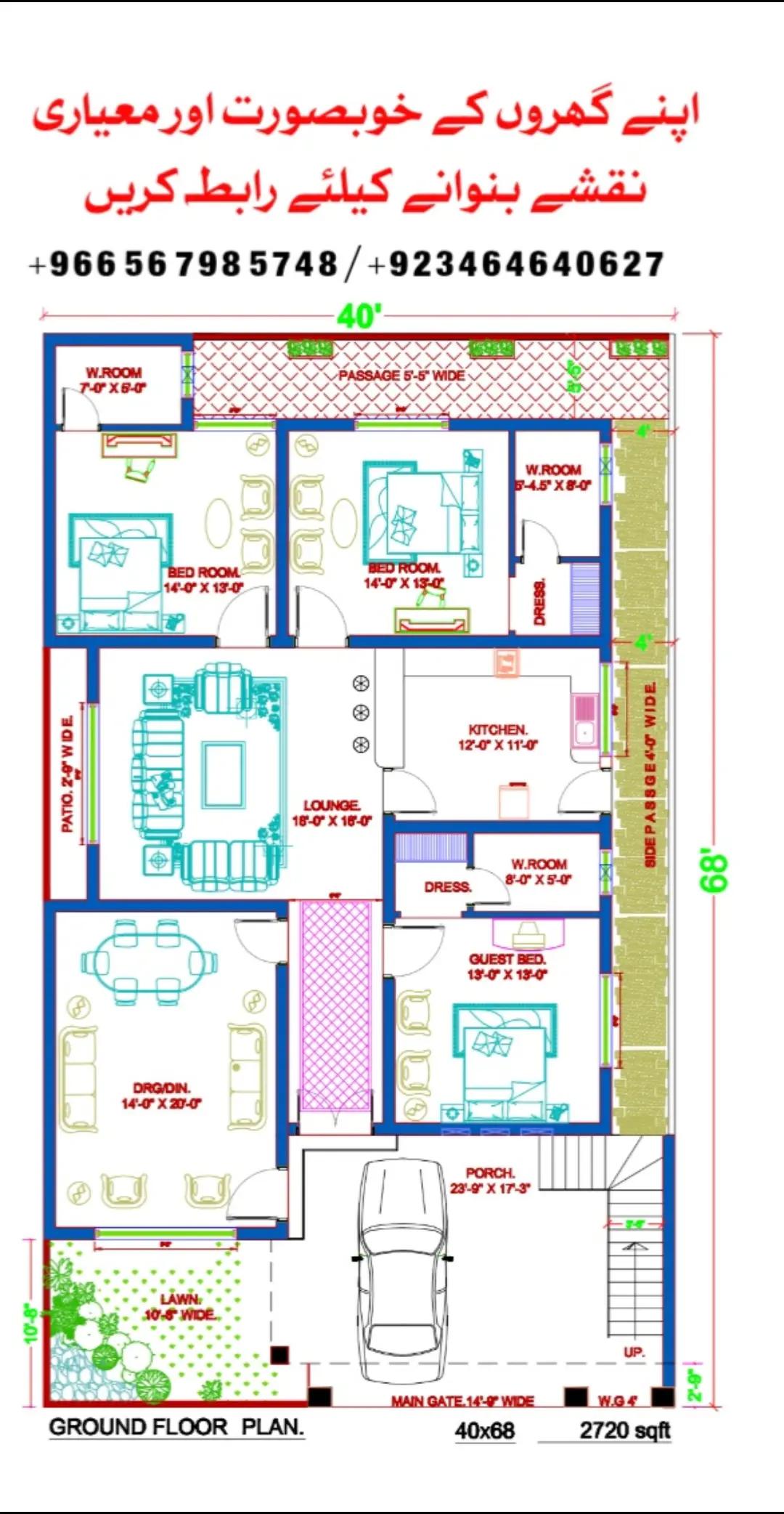 @SUPERIOR HOME DESIGN