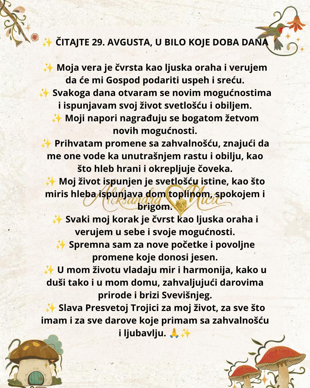 @Aleksandra Micic